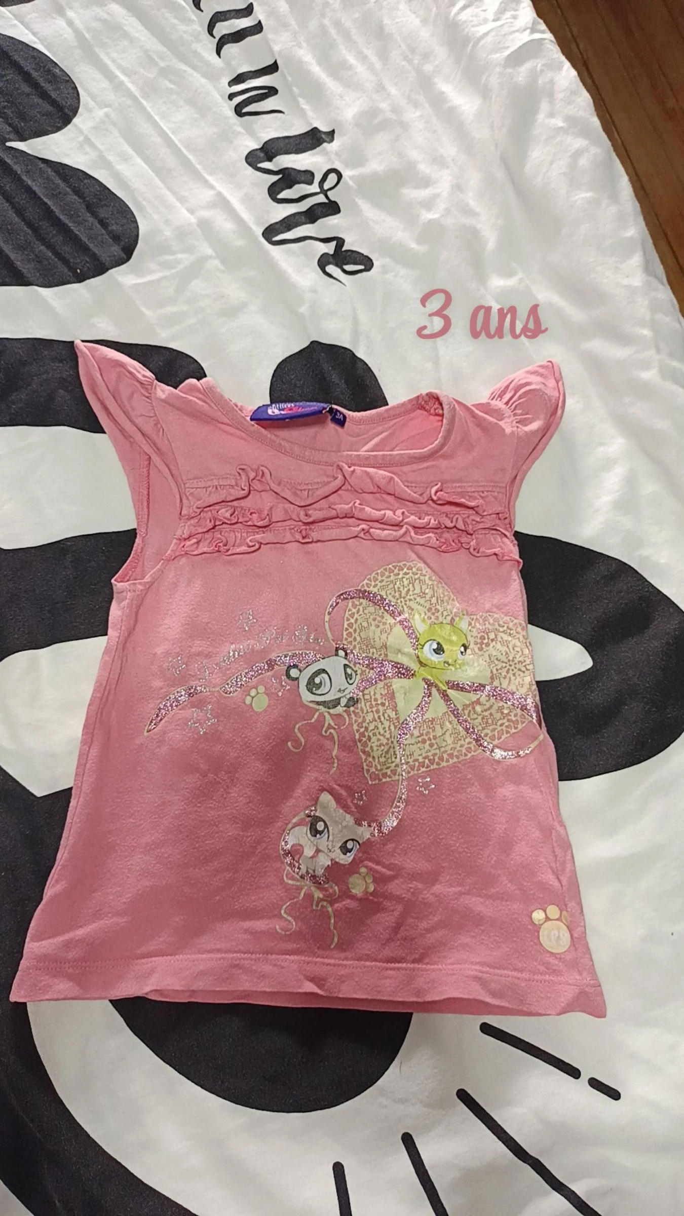 Tee-shirt pet shop 3 ans